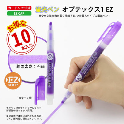 Zebra B-WKS11-E Optex 1 Highlighter, EZ, Brown, 10 Pieces