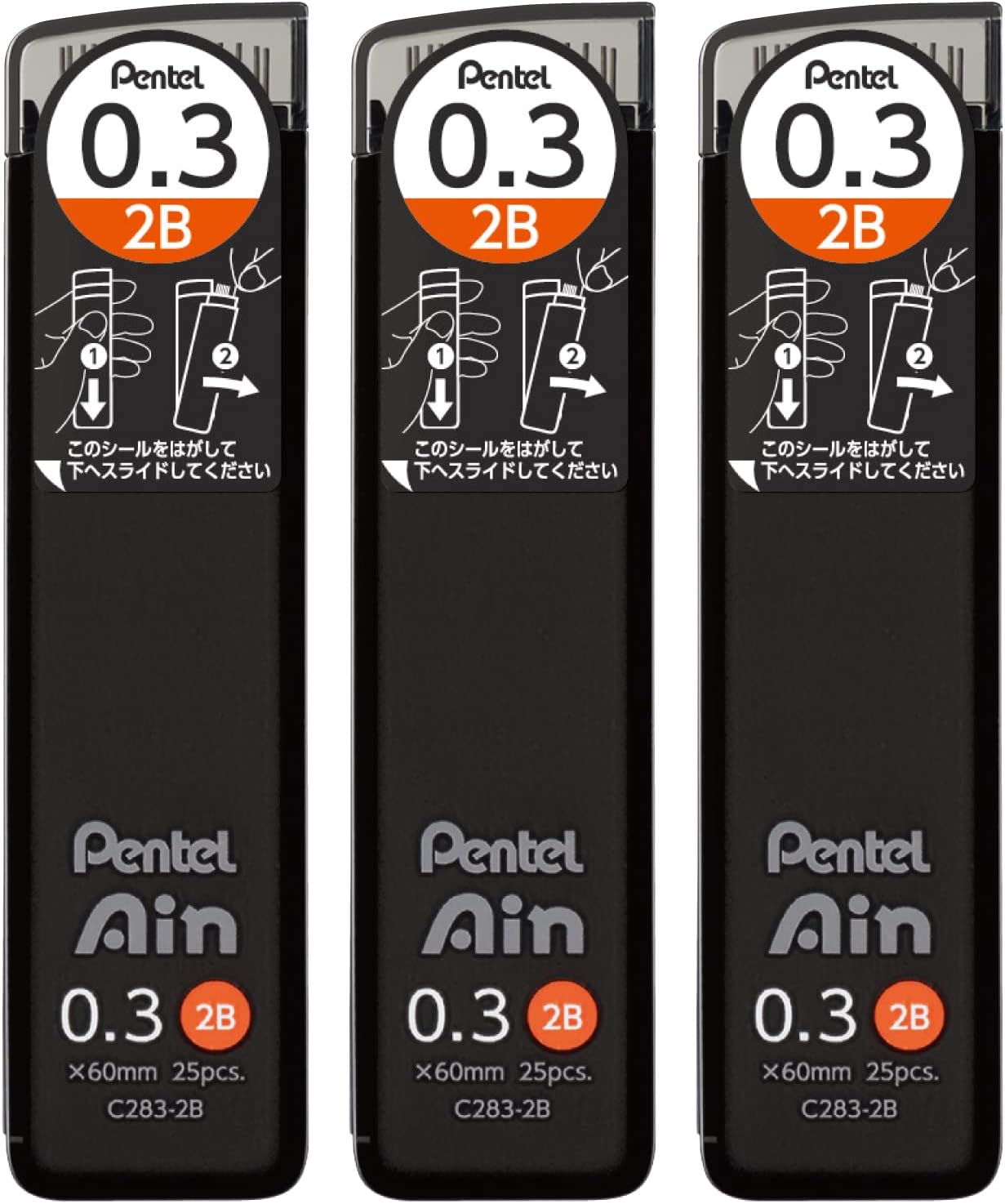 Pentel Ain AMZ-XC2832B3P Mechanical Lead, 0.01 inch (0.3 mm), 2B, 3 Pieces