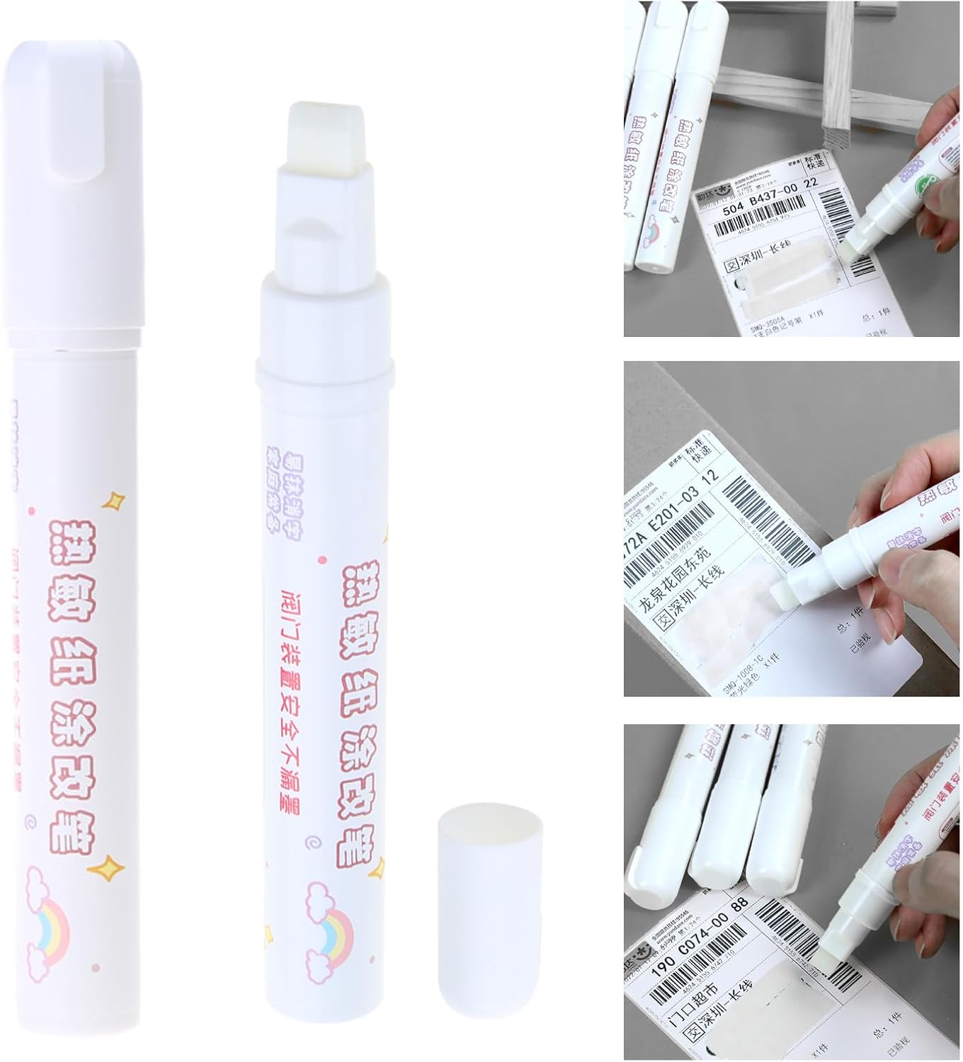 Eraser Pen Thermal Paper Correction Liquid Pen Quick Drying Correction Fluid for Identity Information Shipping Address