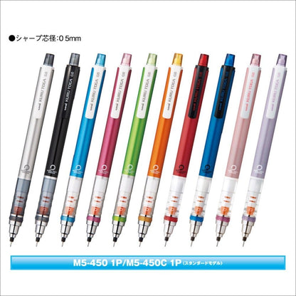 uni Kurutoga Mechanical Pencil Standard, 0.5mm, Black (M54501P.24)