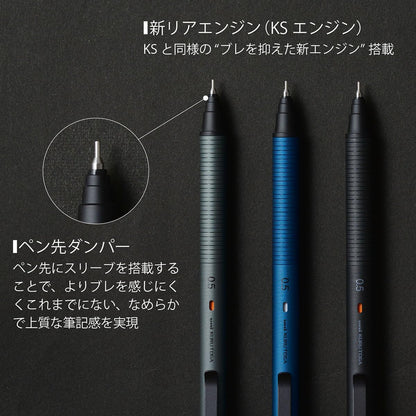 Uni Kuru Toga Metal Mechanical Pencil, Auto Lead Rotation, 0.5mm Fine Point, All-Metal Body, Silent Blue, M5KH1P.10