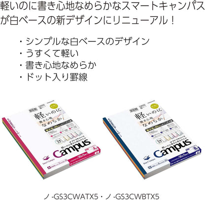 KOKUYO Composition Notebooks, 5 Pack Campus Semi-B5 Comp Book with Dot B 6mm Ruled, 30 Sheets, School Lined Notebook in Shear Stone, Journal Notebook for Women Work Study Note Taking(NO-GS3CWBT-L1X5)