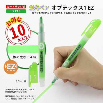 Zebra B-WKS11-E Optex 1 Highlighter, EZ, Brown, 10 Pieces