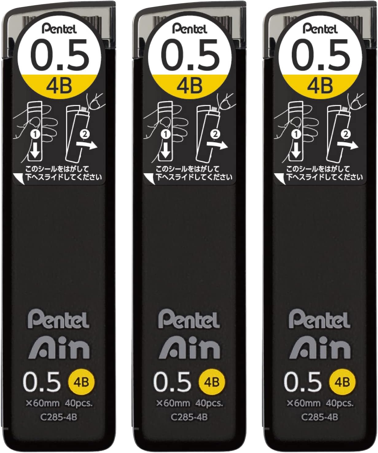 Pentel Ain AMZ-XC2854B3P Mechanical Lead, 0.02 inches (0.5 mm), 4B, 3 Pieces