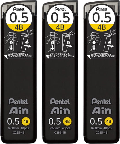 Pentel Ain AMZ-XC2854B3P Mechanical Lead, 0.02 inches (0.5 mm), 4B, 3 Pieces