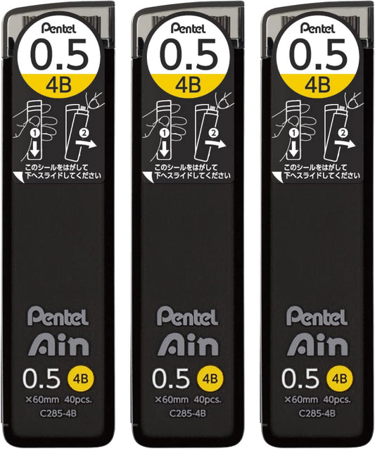 Pentel Ain AMZ-XC2854B3P Mechanical Lead, 0.02 inches (0.5 mm), 4B, 3 Pieces