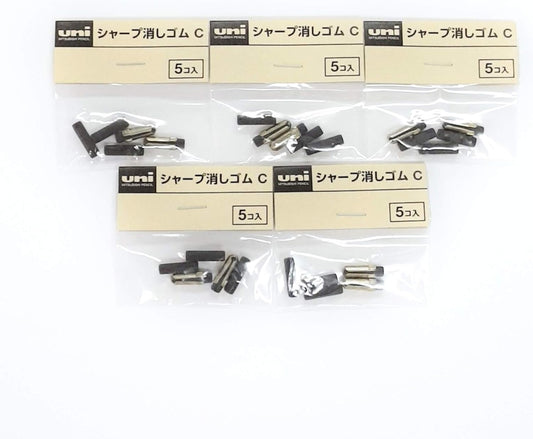 5 X Uni Mechanical Pencil Eraser Refill C (SKC)