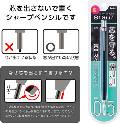 Pentel Core Not Break Mechanical Pencil, Peach Pink (XPP505-GP)