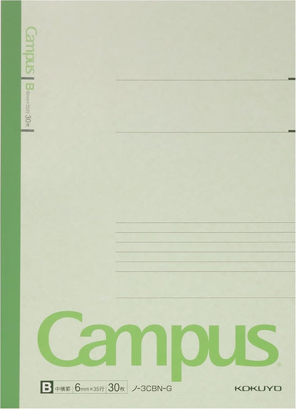 KOKUYO Composition Notebooks, 5 Pack Campus Semi-B5 Comp Book with B 6mm Ruled, 30 Sheets, Classic School Lined Notebook, Journal Notebook for Women Work Study Note Taking (NO-3CBNx5)