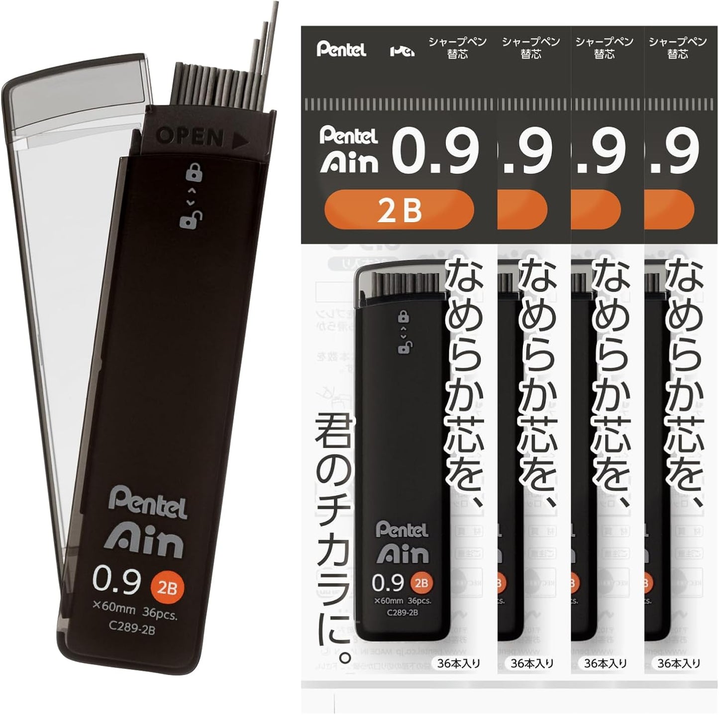 Pentel Ain AMZ-XC284HB3P Mechanical Lead, 0.02 inches (0.4 mm), HB, 3 Pieces