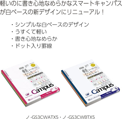 KOKUYO Composition Notebooks, 5 Pack Campus Semi-B5 Comp Book with Dot B 6mm Ruled, 30 Sheets, School Lined Notebook in Shear Stone, Journal Notebook for Women Work Study Note Taking(NO-GS3CWBT-L1X5)