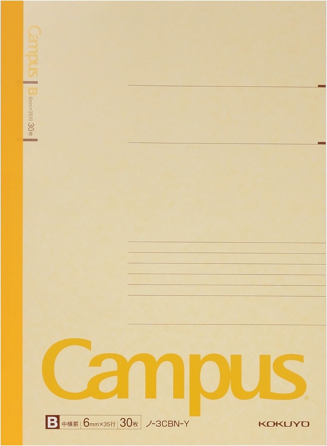 KOKUYO Composition Notebooks, 5 Pack Campus Semi-B5 Comp Book with B 6mm Ruled, 30 Sheets, Classic School Lined Notebook, Journal Notebook for Women Work Study Note Taking (NO-3CBNx5)