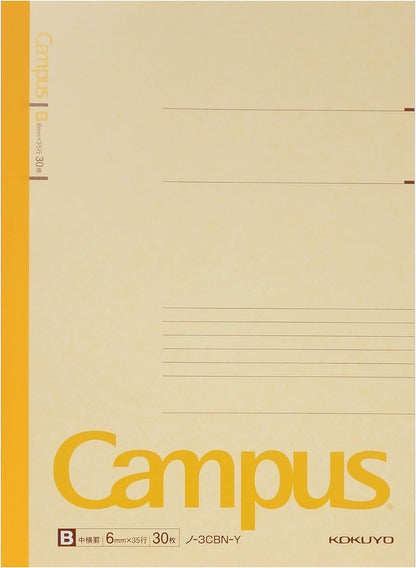 KOKUYO Composition Notebooks, 5 Pack Campus Semi-B5 Comp Book with B 6mm Ruled, 30 Sheets, Classic School Lined Notebook, Journal Notebook for Women Work Study Note Taking (NO-3CBNx5)
