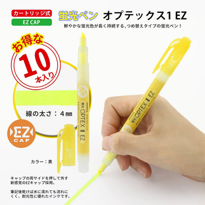 Zebra B-WKS11-E Optex 1 Highlighter, EZ, Brown, 10 Pieces