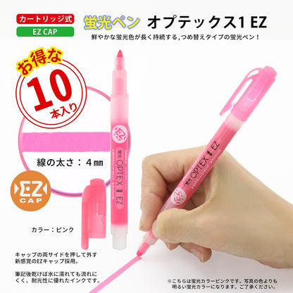 Zebra B-WKS11-E Optex 1 Highlighter, EZ, Brown, 10 Pieces