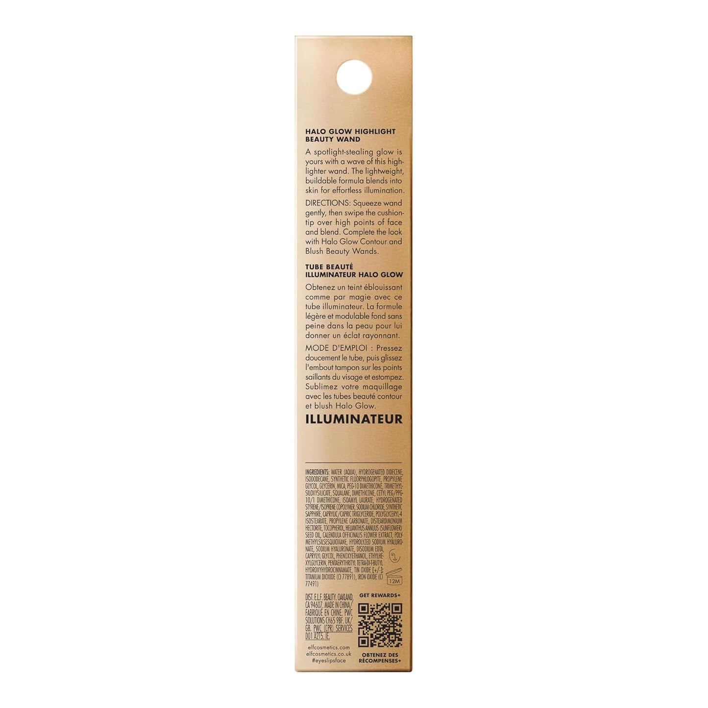 e.l.f. Halo Glow Highlight Beauty Wand, Liquid Highlighter Wand For Luminous, Glowing Skin, Buildable Formula, Vegan & Cruelty-free, Liquid Gold