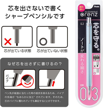 Pentel Mechanical Pencil Orenz 0.2mm, Black Body (XPP502-A)