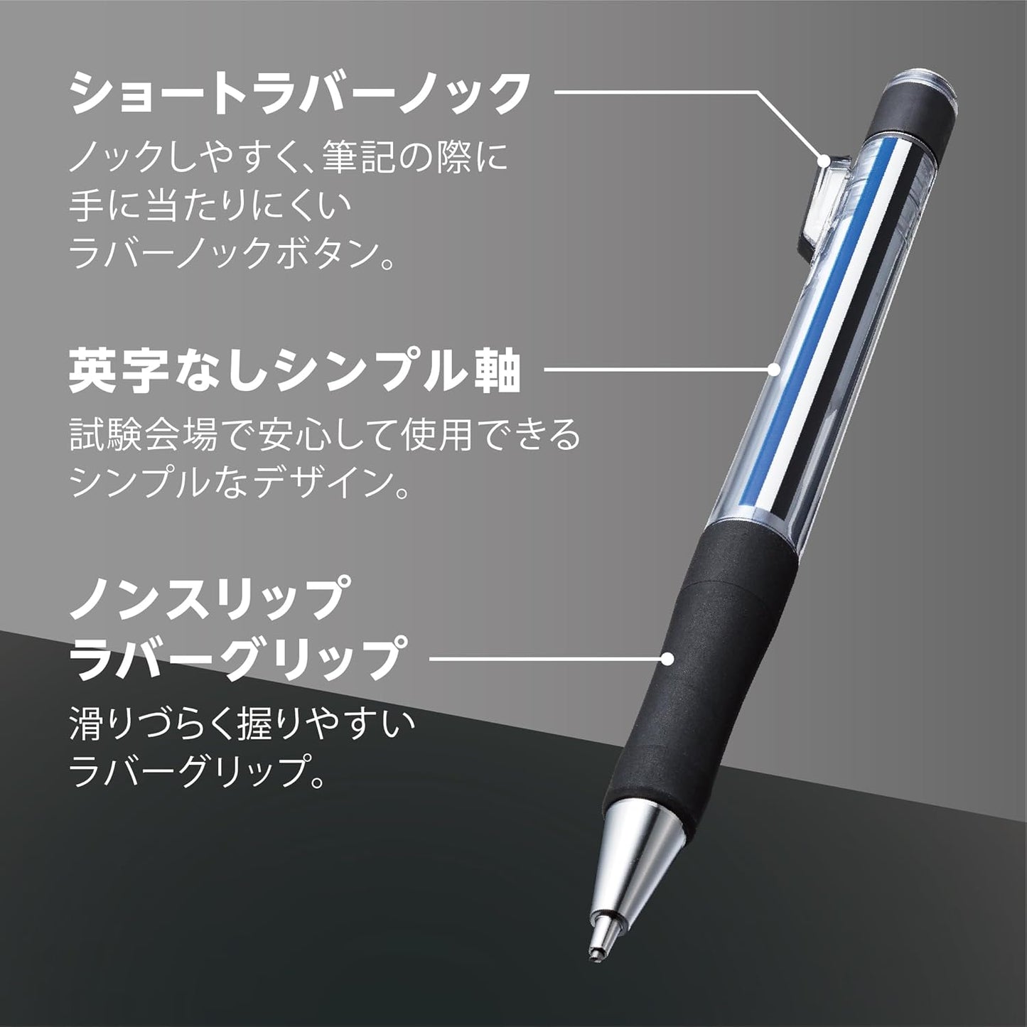 Tombow Mechanical Pencil MONO Monowork 1.3mm Thick Core (White)