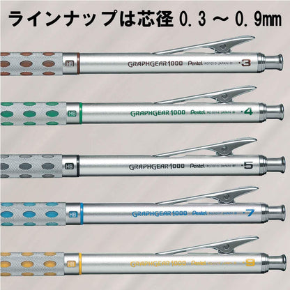 Pentel Graph Gear 1000 Mechanical Drafting Pencil 0.9mm Yellow (PG1019)