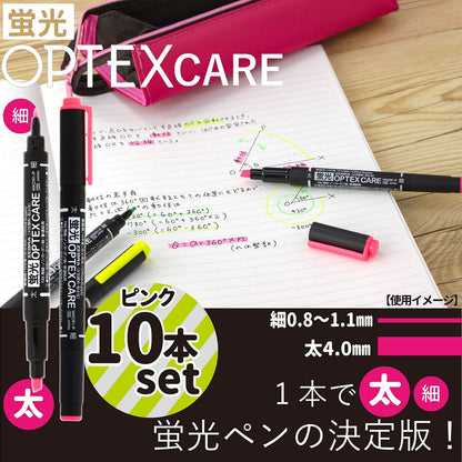 Zebra WKCR1-7C Highlighter Optex Care 7 Colors