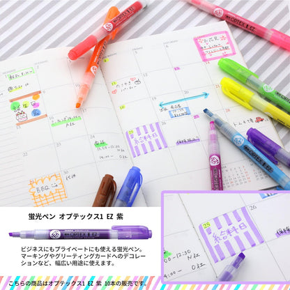 Zebra B-WKS11-E Optex 1 Highlighter, EZ, Brown, 10 Pieces