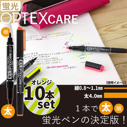 Zebra WKCR1-7C Highlighter Optex Care 7 Colors