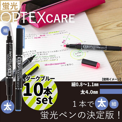 Zebra WKCR1-7C Highlighter Optex Care 7 Colors