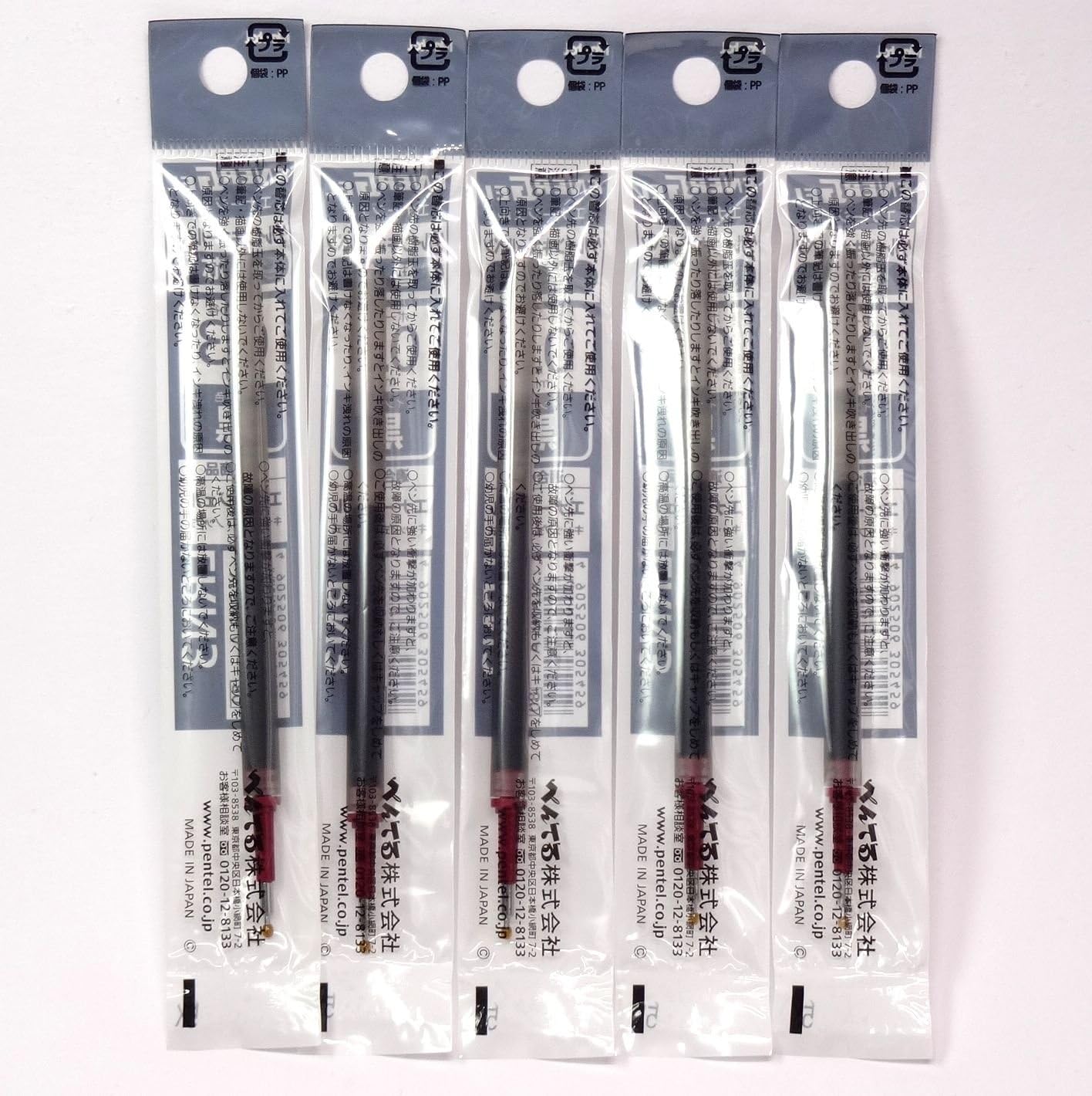 Pentel 0.3mm Black Ink Refill (XLRN3-A), for EnerGel Retract Ballpoint Pen(BLN73-A), × 5 Pack/total 5 pcs (Japan Import) [Komainu-Dou Original Package]