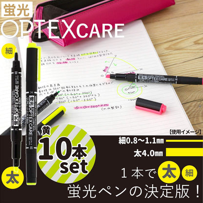 Zebra WKCR1-7C Highlighter Optex Care 7 Colors