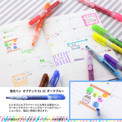 Zebra B-WKS11-E Optex 1 Highlighter, EZ, Brown, 10 Pieces