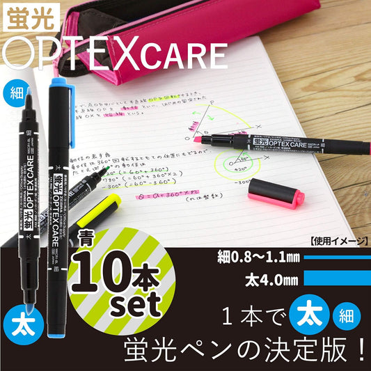 Zebra WKCR1-7C Highlighter Optex Care 7 Colors