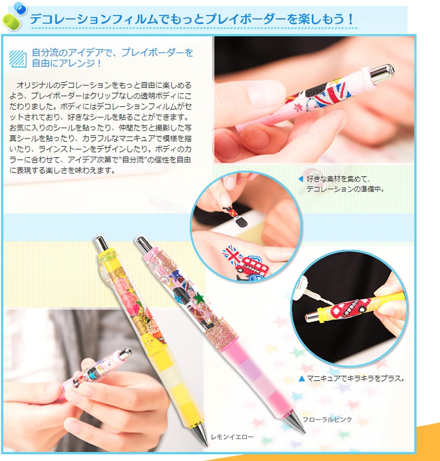 Pilot Mechanical Pencil Dr. Grip CL Play Boader, 0.5mm, Floral Pink (HDGCL-50R-PFP)