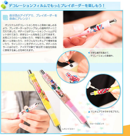 Pilot Mechanical Pencil Dr. Grip CL Play Boader, 0.5mm, Floral Pink (HDGCL-50R-PFP)
