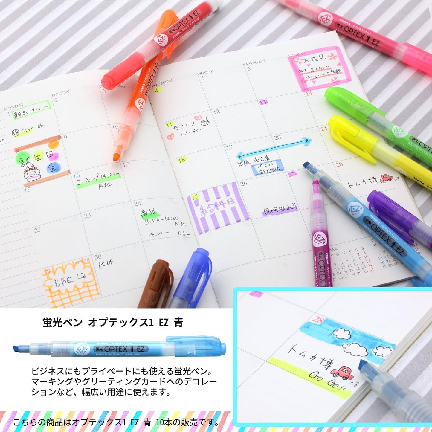 Zebra B-WKS11-E Optex 1 Highlighter, EZ, Brown, 10 Pieces