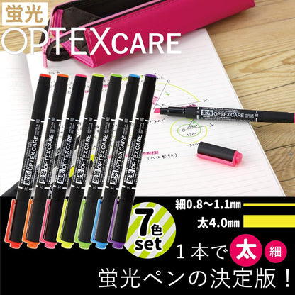 Zebra WKCR1-7C Highlighter Optex Care 7 Colors