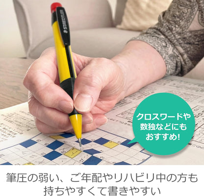 Staedtler Mechanical Pencil 1.3 mm, Yellow Body (771)