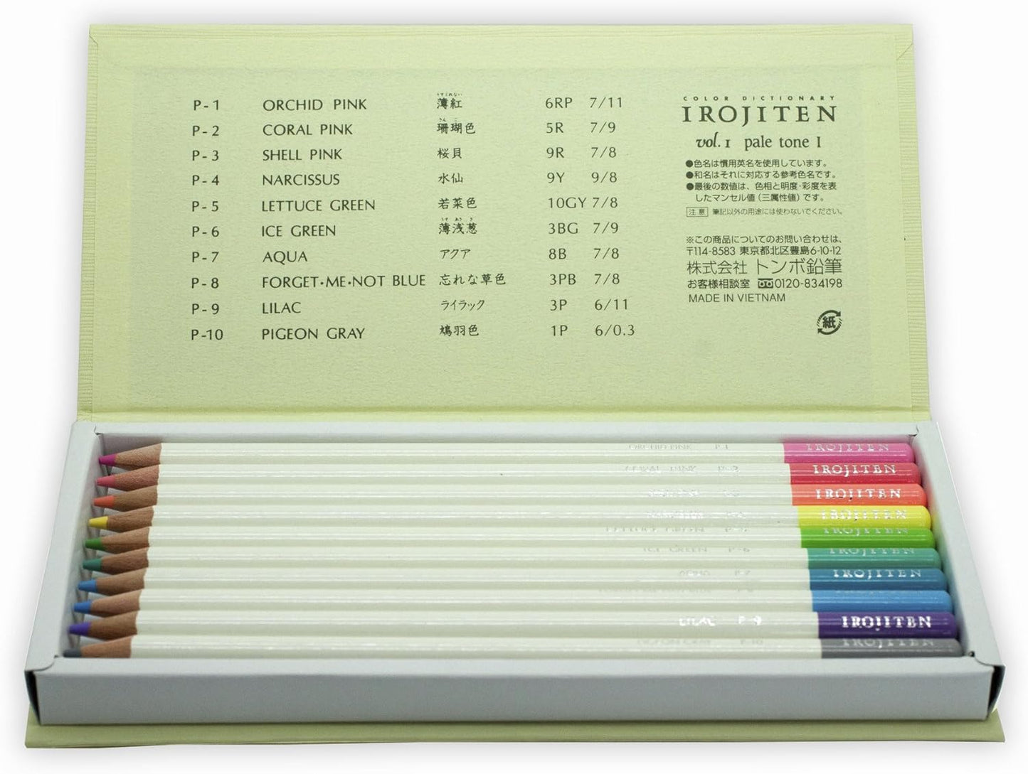 Tombow 51526 Irojiten Colored Pencil Dictionary Set, Woodlands, Set of 30. Beautifully Crafted Wax-Based Colored Pencils with Enamel Finish