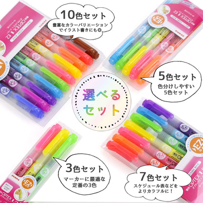 Zebra B-WKS11-E Optex 1 Highlighter, EZ, Brown, 10 Pieces