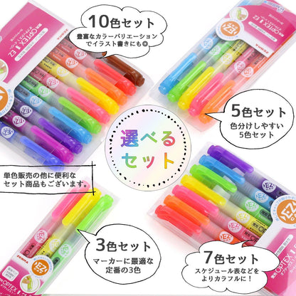 Zebra B-WKS11-E Optex 1 Highlighter, EZ, Brown, 10 Pieces