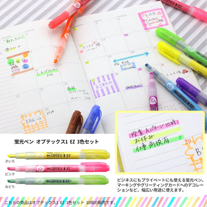 Zebra B-WKS11-E Optex 1 Highlighter, EZ, Brown, 10 Pieces