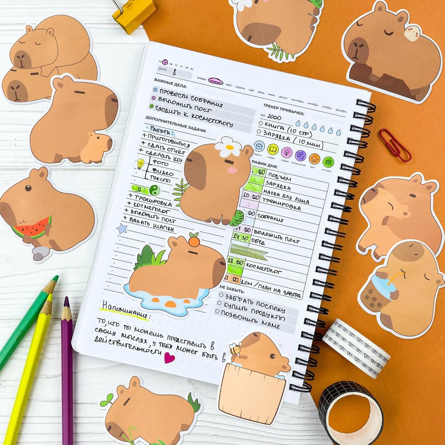 Xqumoi 30 Pack Teacher Sticky Notes - Funny Coffee Cup Self Sticky Notepads Writing Memo Pads for Teacher Appreciation Back to School Office Supplies Coffee Lover Gift Party Favors Goodies Bag Fillers