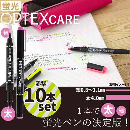 Zebra WKCR1-7C Highlighter Optex Care 7 Colors