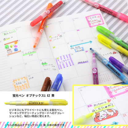 Zebra B-WKS11-E Optex 1 Highlighter, EZ, Brown, 10 Pieces