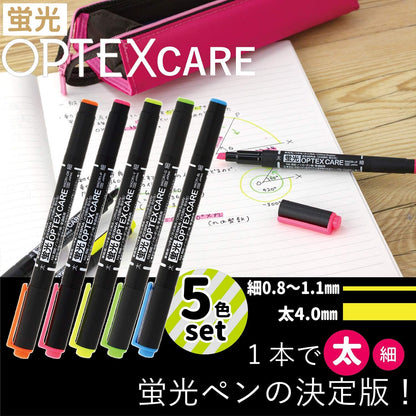 Zebra WKCR1-7C Highlighter Optex Care 7 Colors