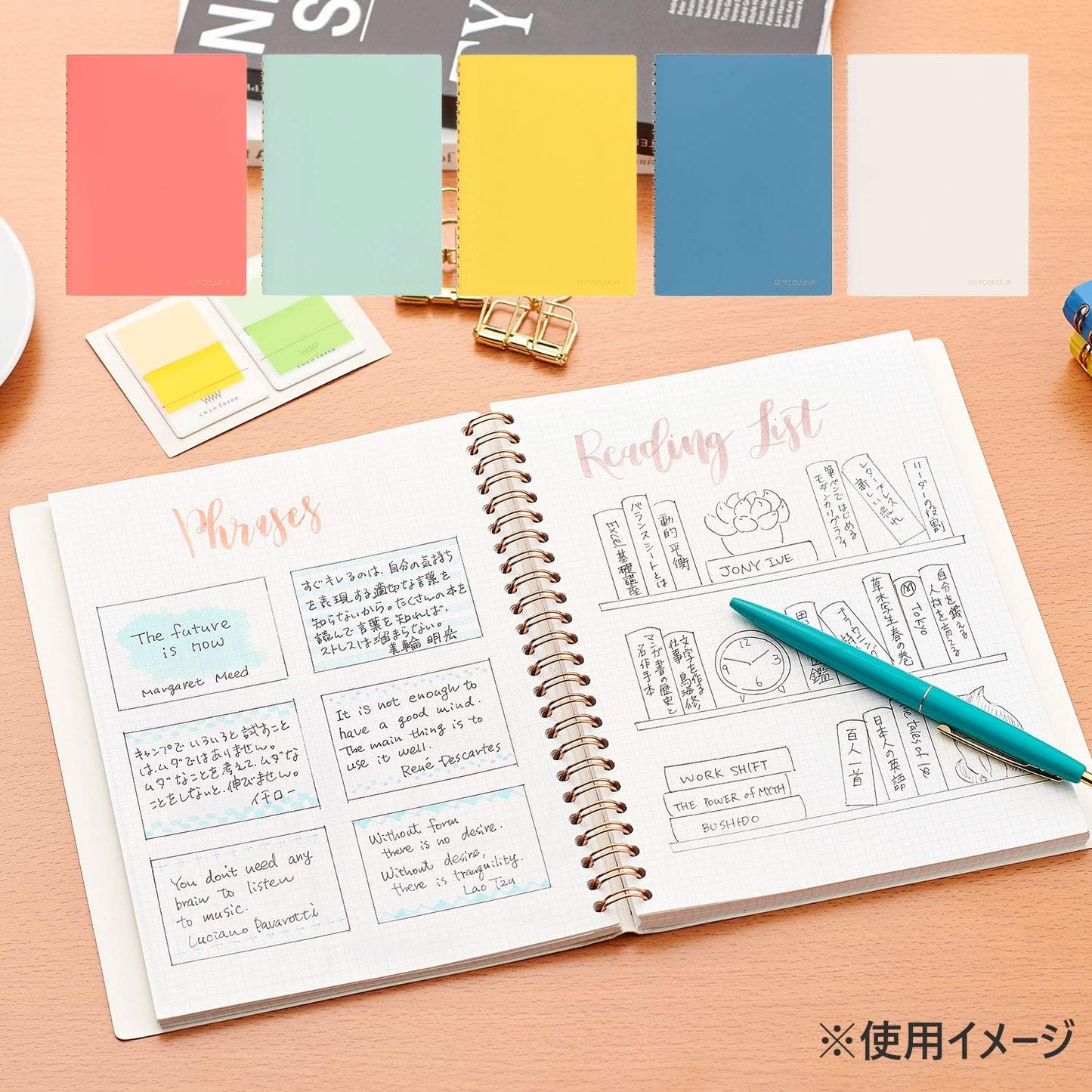 Maruman Septcouleur Grid Notebook- A5, 8.35" x 6.22", 100 Sheets / 200 Pages, 3mm Graph Paper Journal, Durable Rose Gold Wire-bound Spiral, Water Resistant Cover, Spicy Coral Pink, Made in Japan