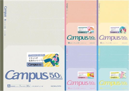 KOKUYO Composition Notebooks, 5 Pack Campus Semi-B5 Comp Book with Dot B 6mm Ruled, 30 Sheets, School Lined Notebook in Shear Stone, Journal Notebook for Women Work Study Note Taking(NO-GS3CWBT-L1X5)
