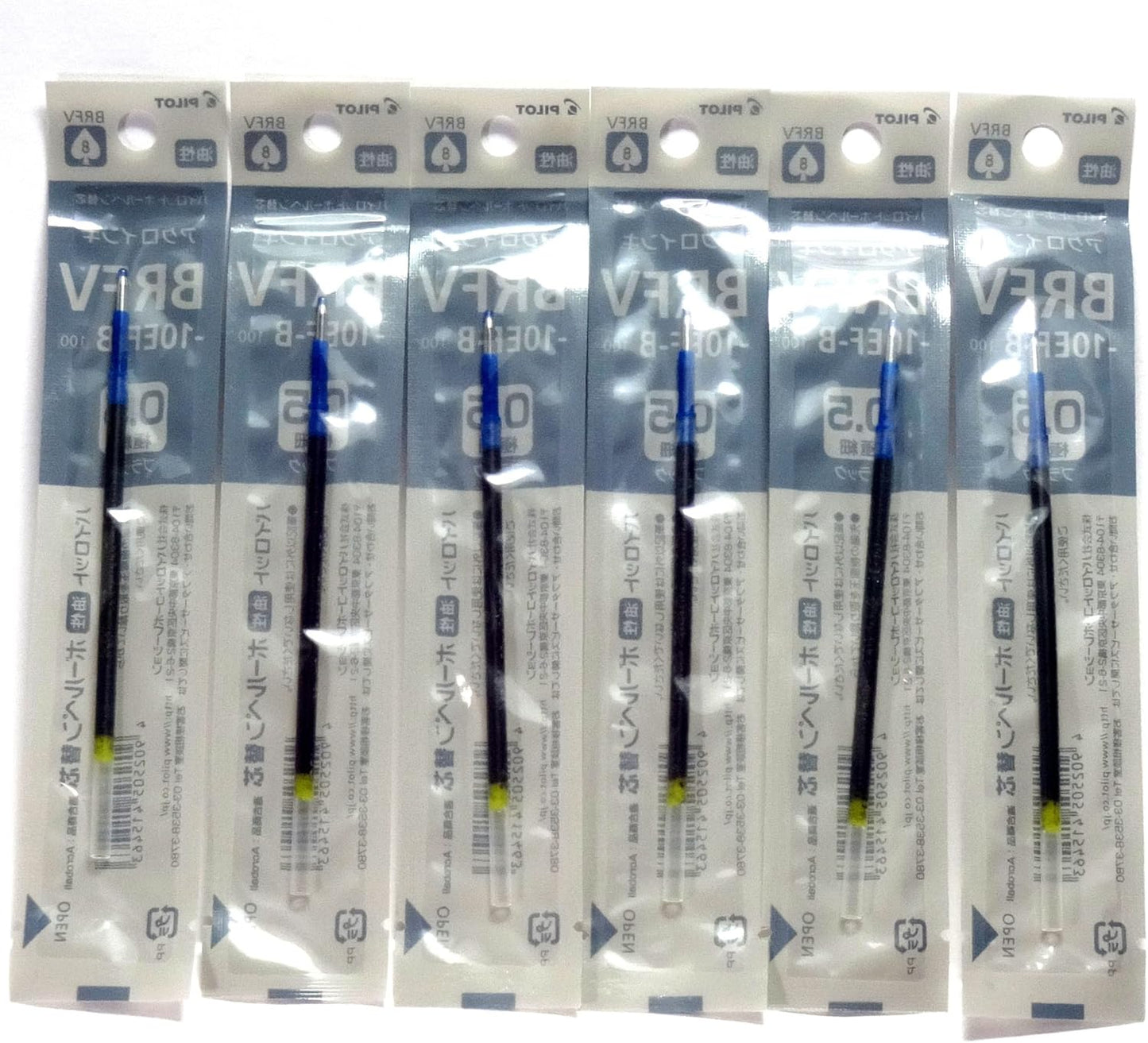 Pilot Acroball Ballpoint Pen Black Ink Refills, 0.5mm, BRFV-10EF-B, Set of 6 (Japan import)
