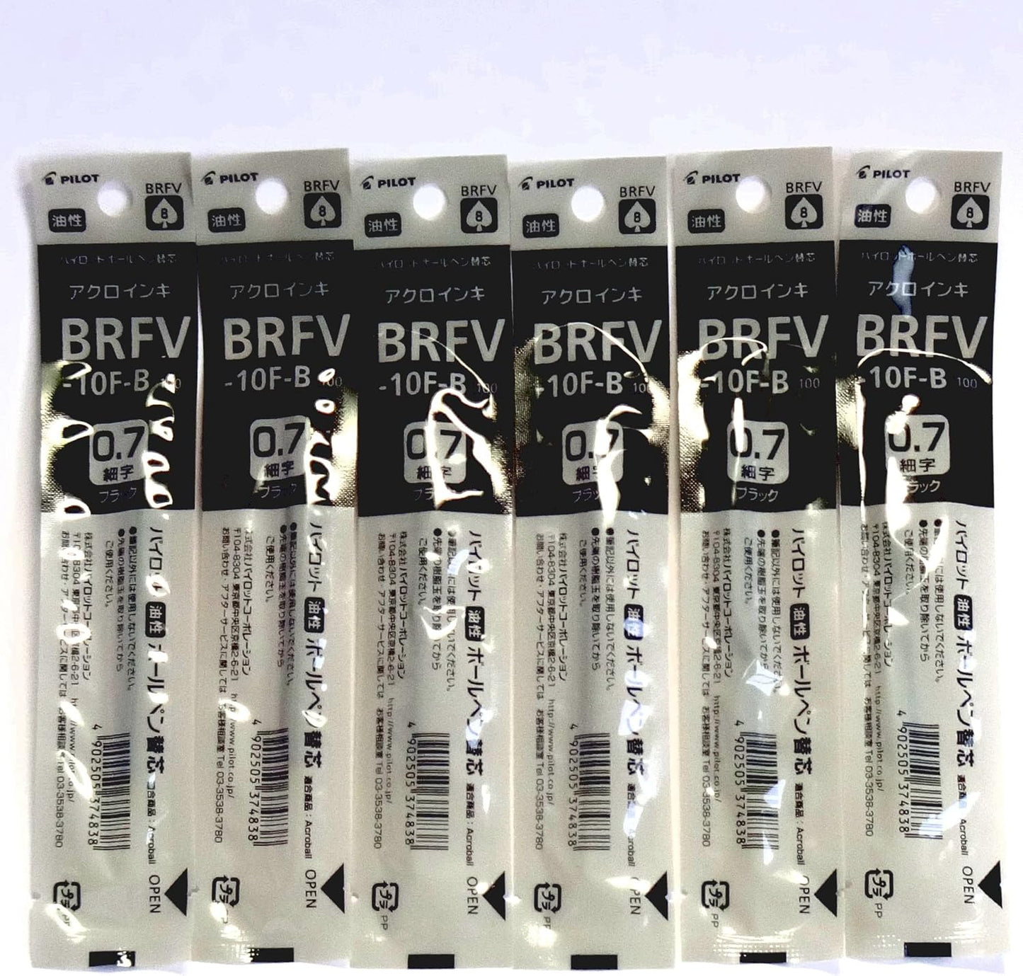 Pilot Acroball Ballpoint Pen Black Ink Refills, 0.7mm, BRFV-10F-B, Set of 6 (Japan import) [Komainu-Dou Original Package]