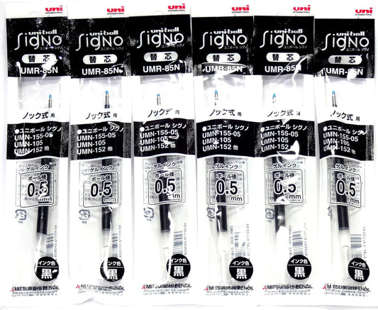 Uni-ball Ballpoint Pen Black Ink Refills(UMR85N.24), 0.5mm, for Signo 207 Retractable Pen(UMN-207-05) ,× 6 Pack/total 6 pcs (Japan Import) [Komainu-Dou Original Package]