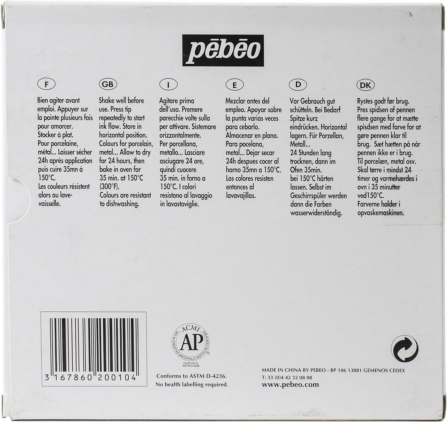 Pebeo Porcelaine 150, China Paint Fine Tip Marker - Anthracite Black (021009)